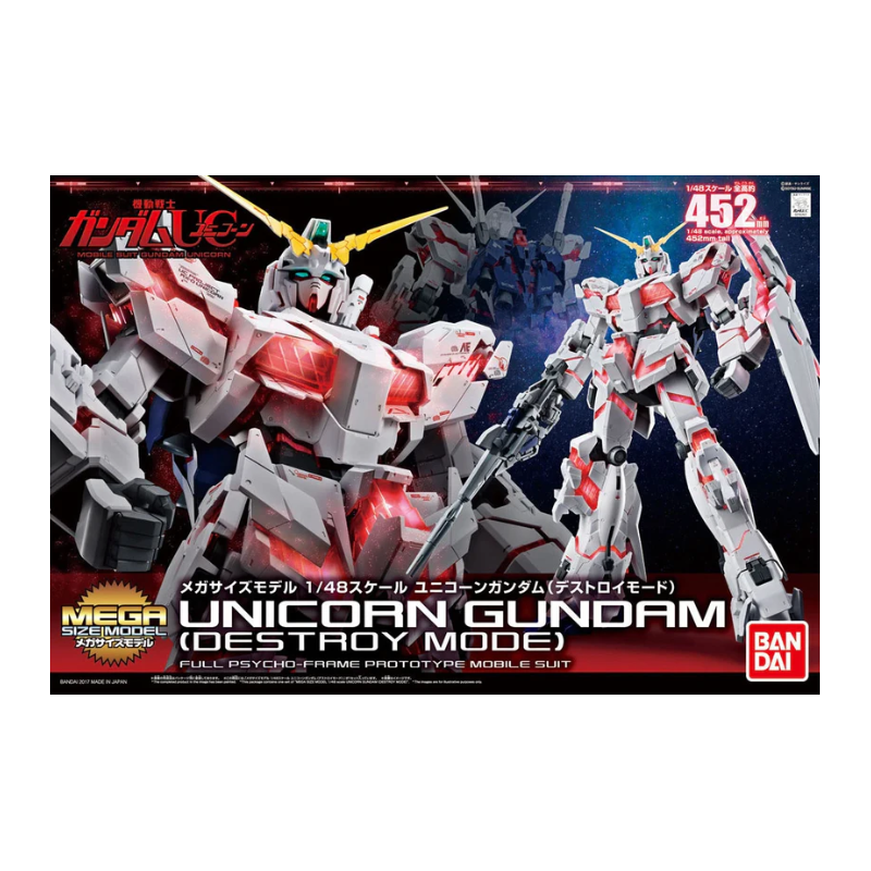 Gundam Model Kit: RX-0 Unicorn Gundam MSM 1/48