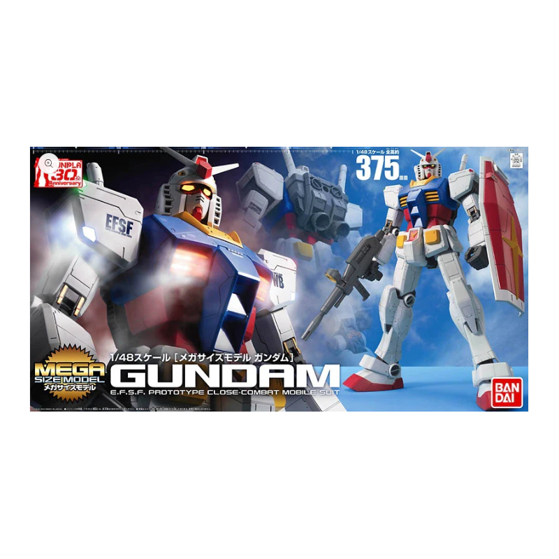 Gundam Model Kit: RX-78-2 Gundam MSM 1/48