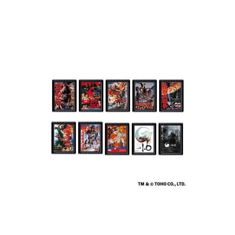 Godzilla: Mystery Poster Pin (1 piece - 1 stuk)