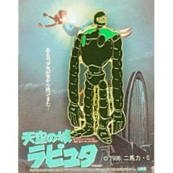 Castle in the Sky: Robot Soldier Pin Badge