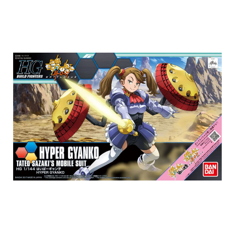 Gundam Model Kit: HG-01 Hyper Gyanko HGBF 1/144