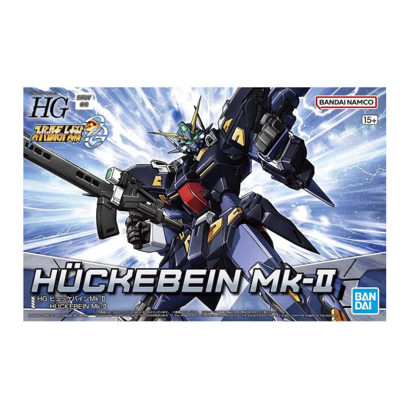Gundam Model Kit: Huckebein ( Hückebein ) Mk-II HG