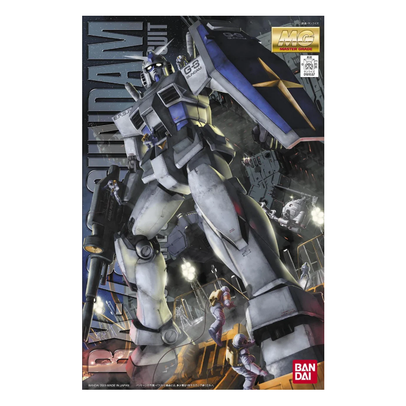 Gundam Model Kit: RX-78-3 G-3 Gundam ( ver 2.0 ) MG 1/100