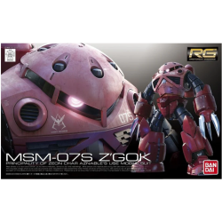 Gundam Model Kit: MSM-07S...