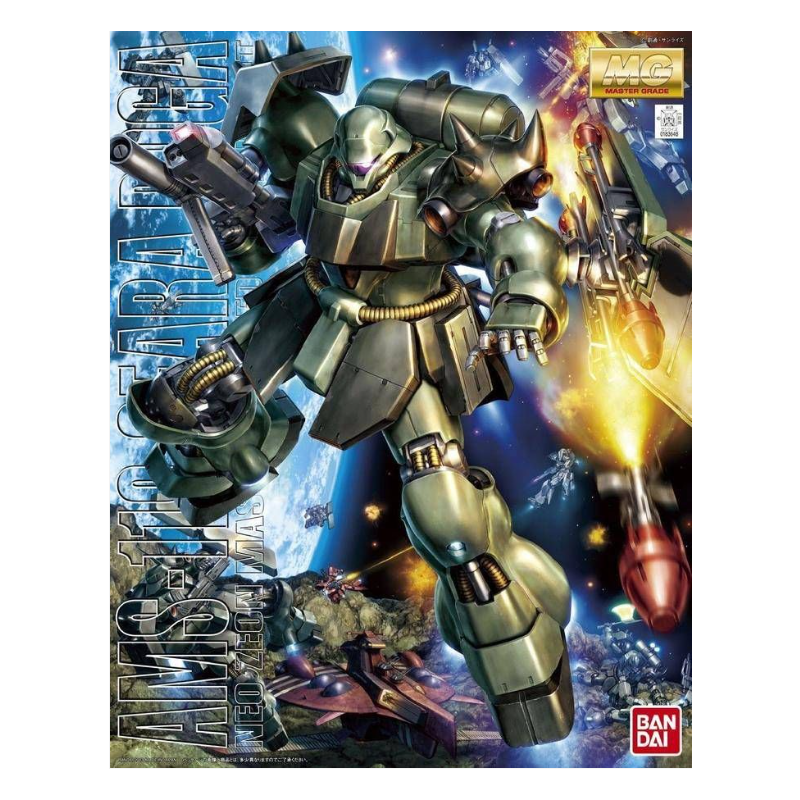 Gundam Model Kit: AMS-119 Geara Doga MG 1/100