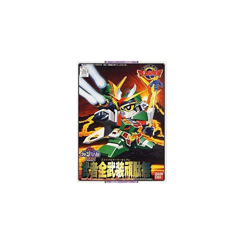 Gundam Model Kit: SD GUNDAM - BB103 Musha Fa