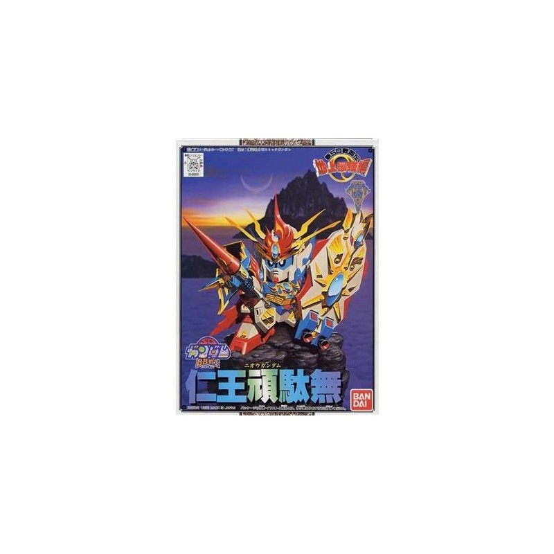 Gundam Model Kit: SD GUNDAM - BB105 Nioh