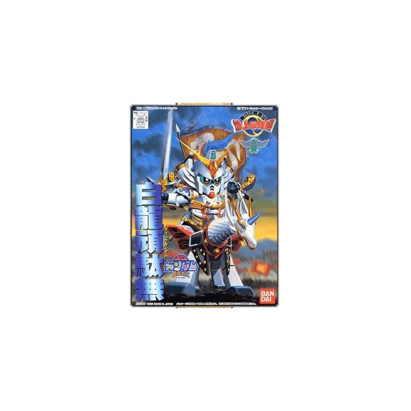 Gundam Model Kit: SD GUNDAM - BB 97 Hakuryu