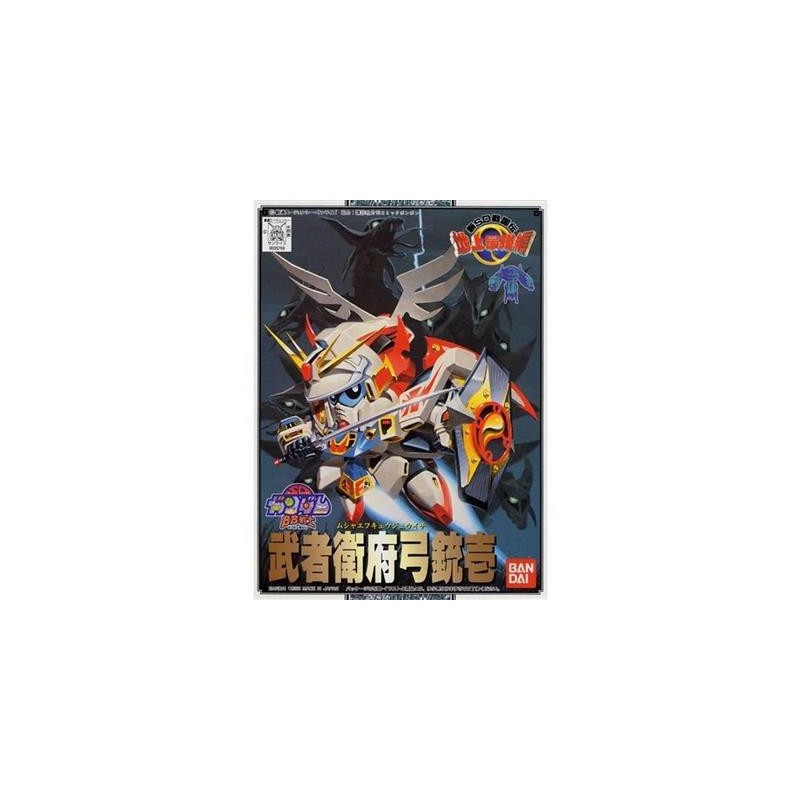 Gundam Model Kit: SD GUNDAM - BB101 Musha
