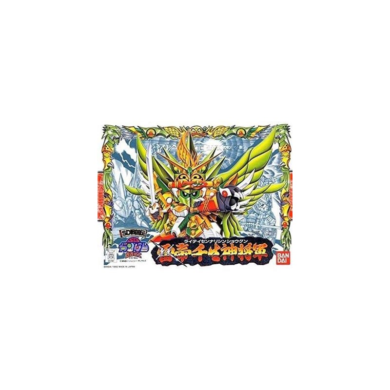 Gundam Model Kit: BB108 Raitei Sennari