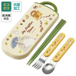 My Neighbor Totoro: Catbus Cutlery Set