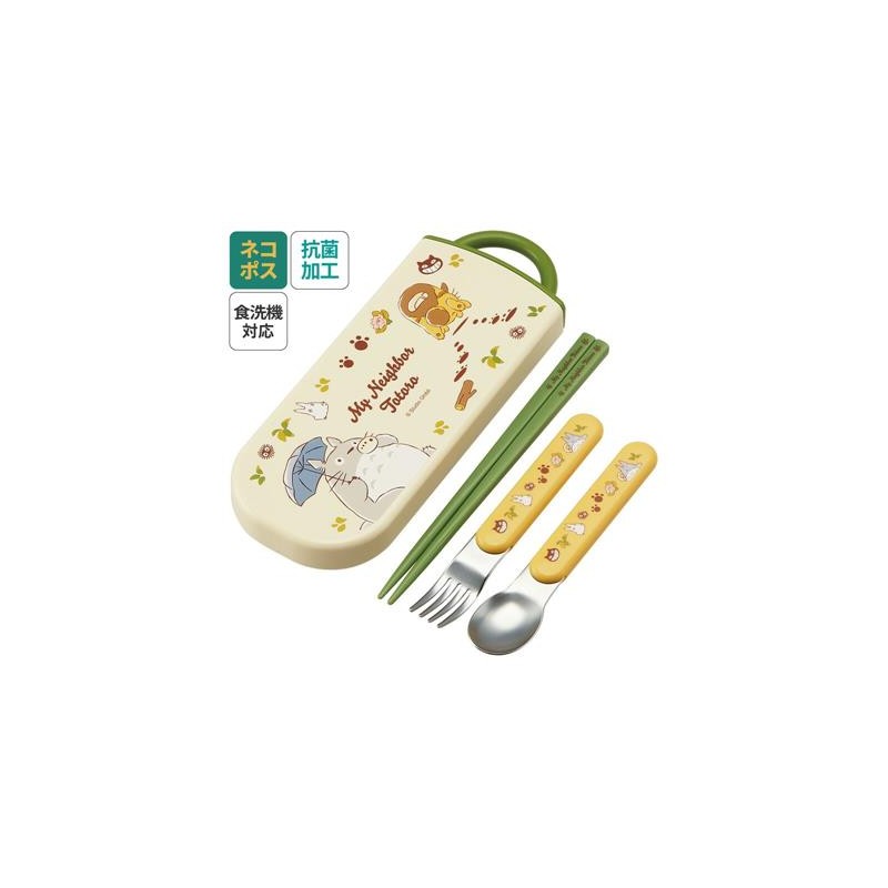 My Neighbor Totoro: Cutlery Set