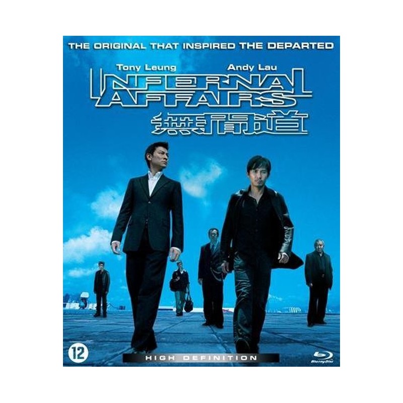 Blu-ray: Infernal Affairs - NL release - Used