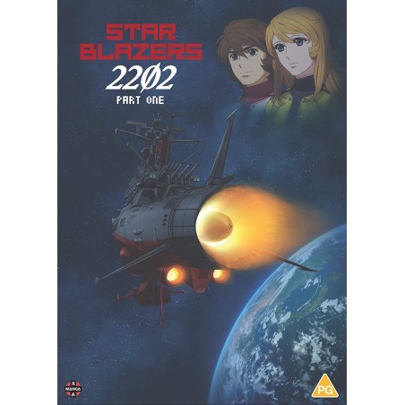 Blu-ray: Star Blazers Space Battleship Yamato 2202: Part One -