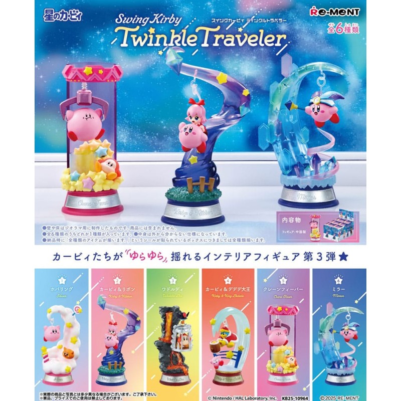 Kirby: Swing Kirby Twinkle Traveler Mystery Figure (1 stuk - 1