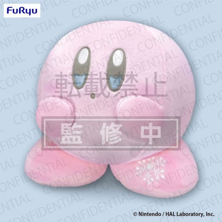 Kirby: Snow Plush 30 cm