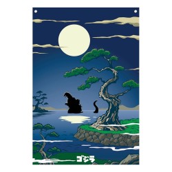 Godzilla: Fabric Wall Banner 80 x 125 cm