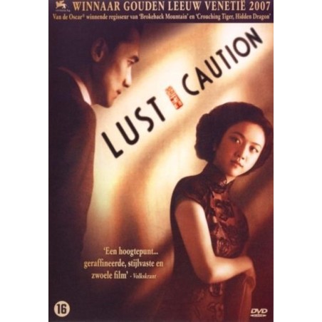 DVD: Lust, Caution - Used (NL)