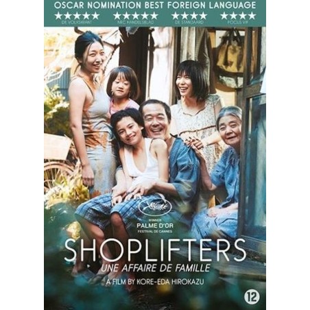 DVD: Shoplifters - Used (NL)