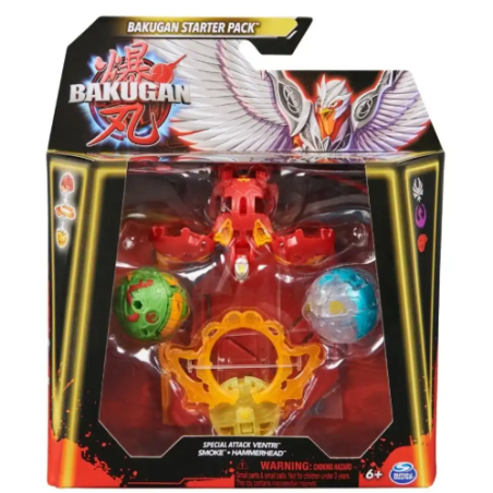 copy of Spin Master Bakugan: Starter Pack Nillous - Titanium