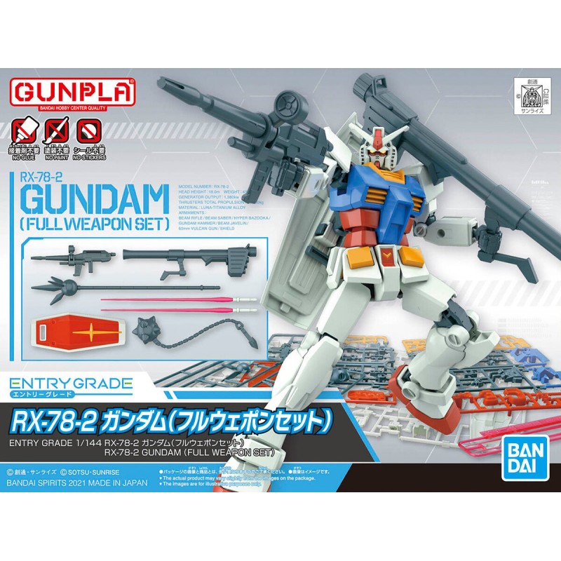 Gundam Model Kit: RX-78-2 Entry Grade (Full Weapon Set) - Model