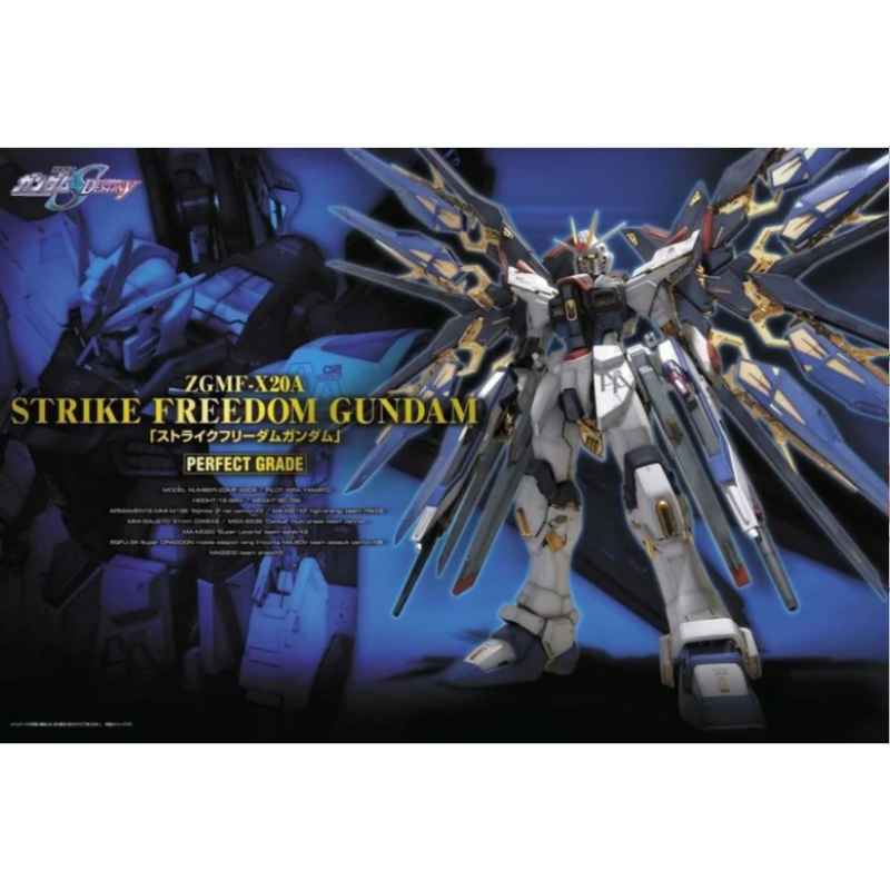 Gundam Model Kit: PG 1/60 Strike Freedom - Model Kit