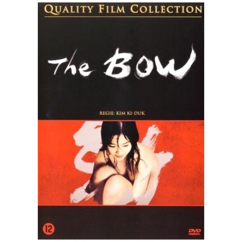 DVD: Bow (Aka Hwal) - Used (NL)