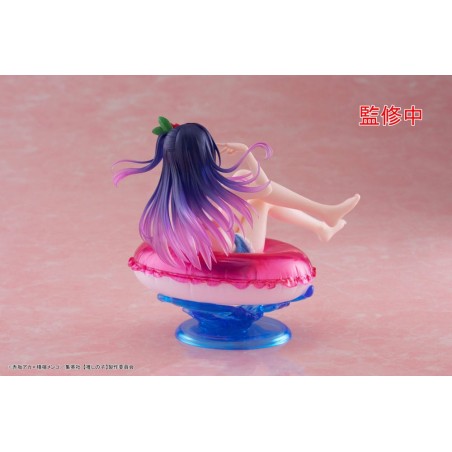 Oshi no Ko Aqua Float Girls PVC Statue Ai 10 cm