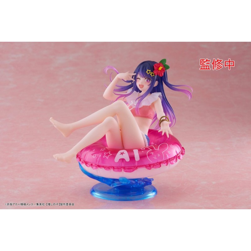 Oshi no Ko Aqua Float Girls PVC Statue Ai 10 cm