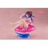 Oshi no Ko Aqua Float Girls PVC Statue Ai 10 cm