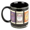 Magic the Gathering: Booster Packs Mug 320 ml