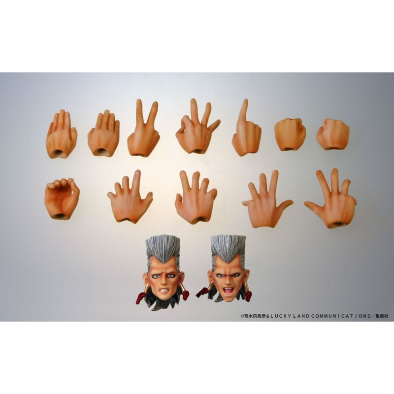 JoJo's Bizarre Adventure Super Action Action Figure Chozokado