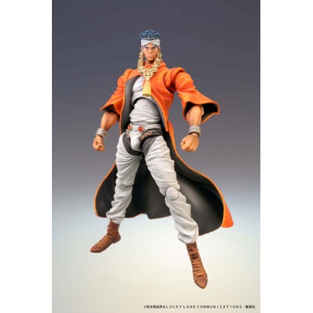 JoJo's Bizarre Adventure Super Action Action Figure Chozokado JoJo's Bizarre Adventure Super Action Action Figure Chozokado