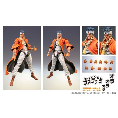 JoJo's Bizarre Adventure Super Action Action Figure Chozokado JoJo's Bizarre Adventure Super Action Action Figure Chozokado