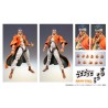JoJo's Bizarre Adventure Super Action Action Figure Chozokado JoJo's Bizarre Adventure Super Action Action Figure Chozokado