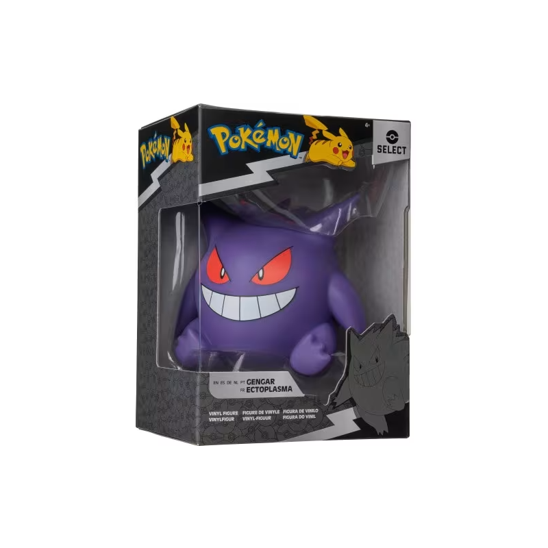 Pokémon: Gengar Vinyl Figure 10 cm