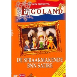 DVD: Special Interest - Egoland (DVD) - New (NL)
