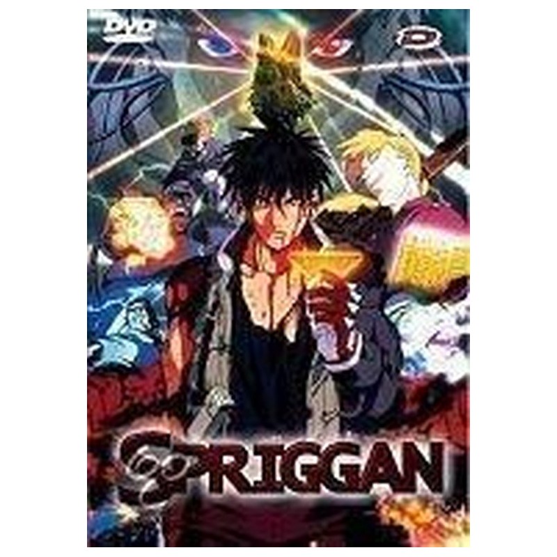 DVD: Spriggan - Used (NL)