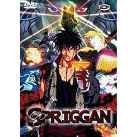 DVD: Spriggan - Used (NL)