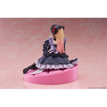 My Dress Up Darling AMP+ PVC Figure Marin Kitagawa Dress of