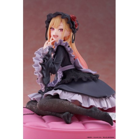 My Dress Up Darling AMP+ PVC Figure Marin Kitagawa Dress of