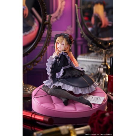 My Dress Up Darling AMP+ PVC Figure Marin Kitagawa Dress of