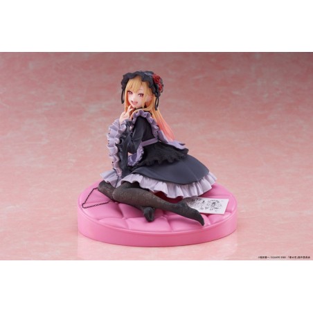 My Dress Up Darling AMP+ PVC Figure Marin Kitagawa Dress of