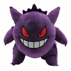 Pokémon: Gengar Plush Backpack 30 cm