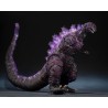Godzilla (2016) S.H. Monster Arts Action Figure The Fourth