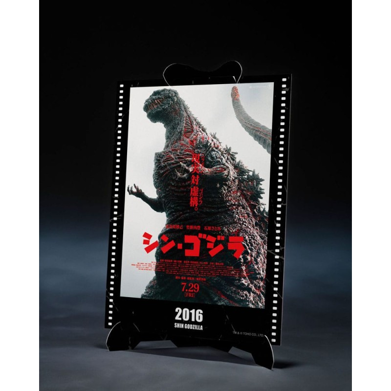 Godzilla (2016) S.H. Monster Arts Action Figure The Fourth