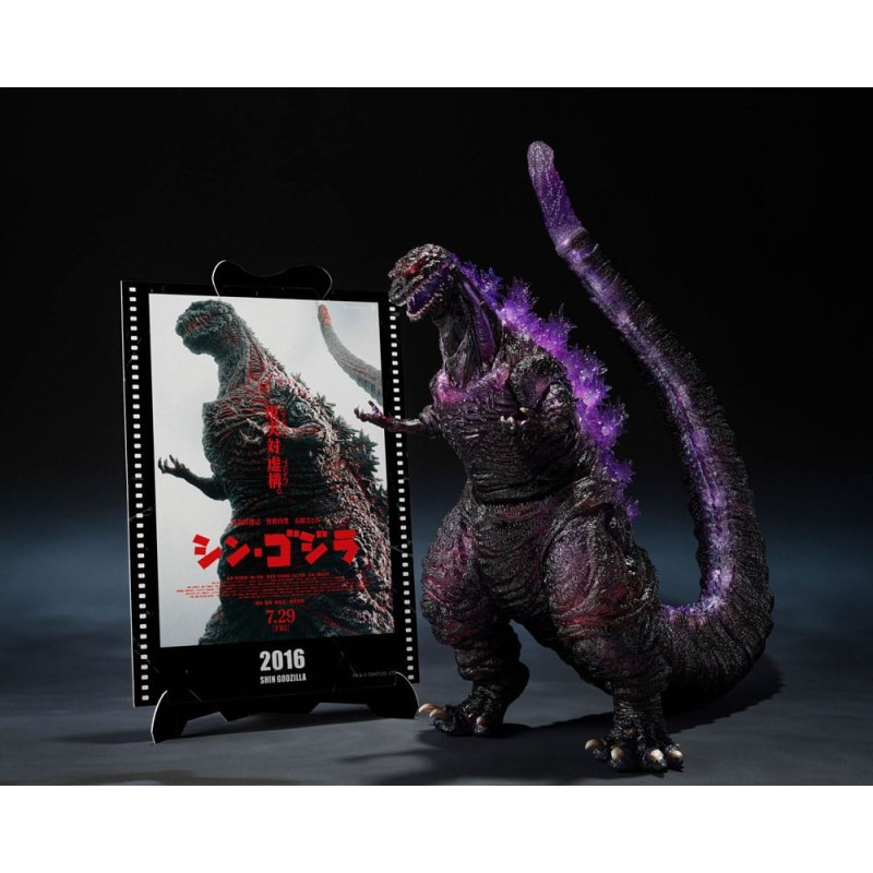 Godzilla (2016) S.H. Monster Arts Action Figure The Fourth