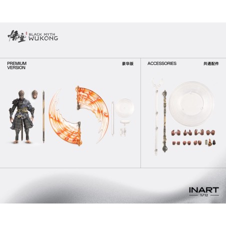 Black Myth: Wukong Action Figure 1/12 The Destined One in the Black Myth: Wukong Action Figure 1/12 The Destined One in the