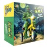 Universal Monsters: Creature from the Black Lagoon Super Cycles Universal Monsters: Creature from the Black Lagoon Super Cycles