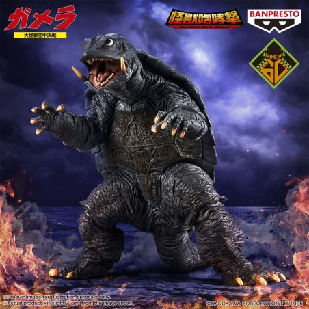 Gamera: Guardian Of The Universe PVC Statue Monsters Roar